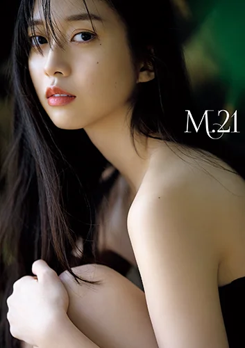 モーニング娘。'22 牧野真莉愛 写真集 「M.21」