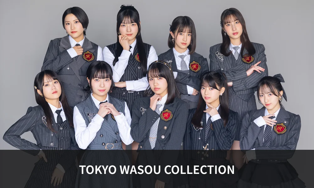 ロージークロニクル「TOKYO WASOU COLLECTION」出演!