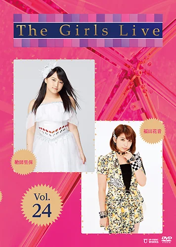 The Girls Live Vol.24