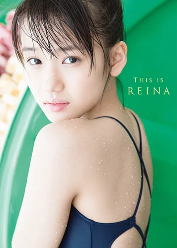 モーニング娘。'18 横山玲奈ファースト写真集 「THIS IS REINA」